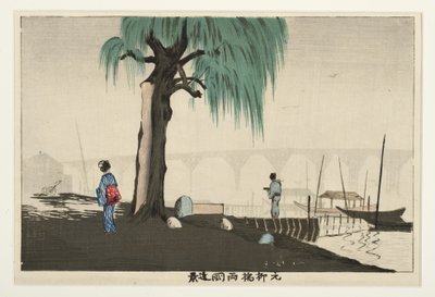 Vue lointaine de Ryogoku depuis le pont Motoyanagi, 1880-82 - Kobayashi Kiyochika